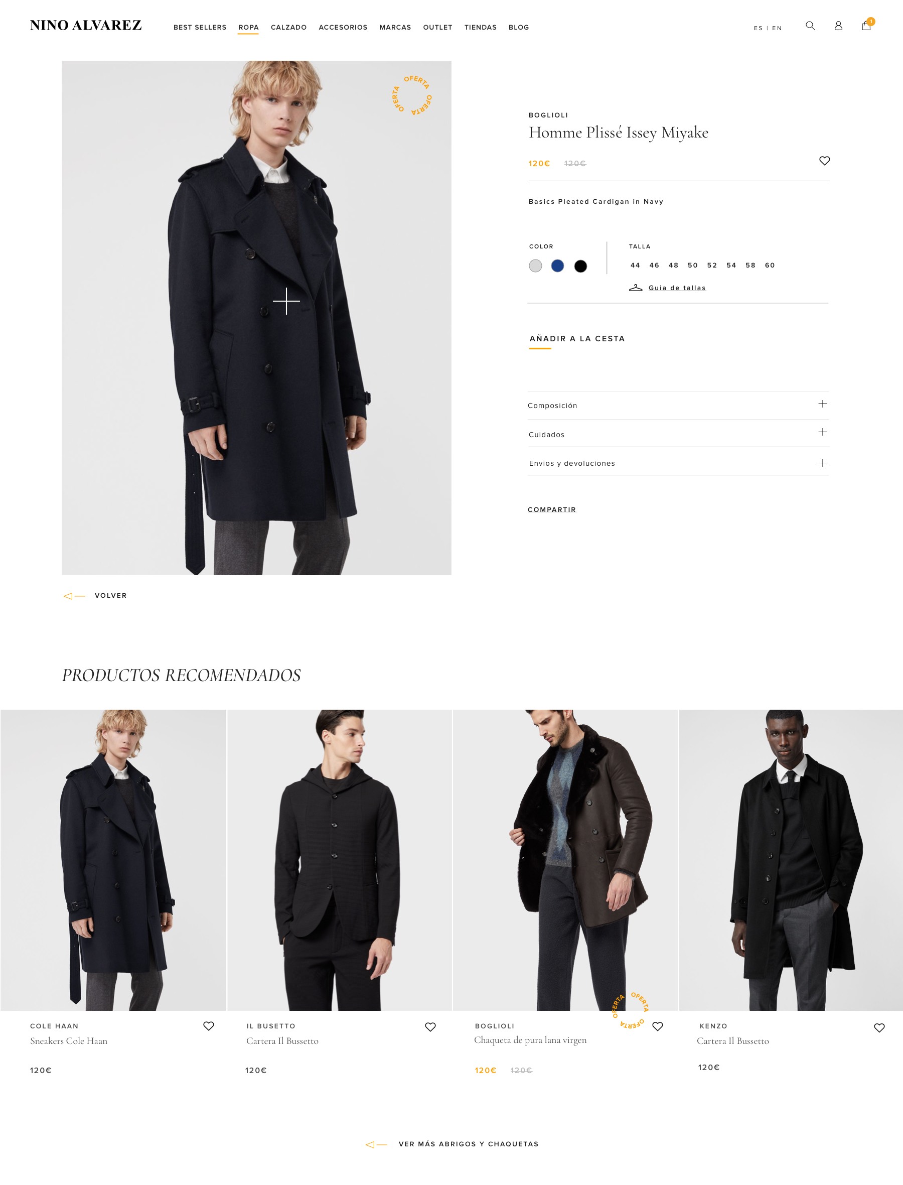 nino_product